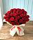 Букет 29 Красных роз в Белозерске