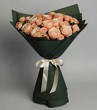 Букет Элегантный в Белозерске