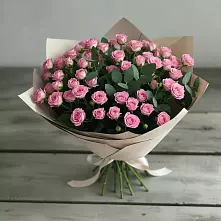 Букет Удовольствие в Белозерске