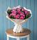Букет цветов из: Розы в Белозерске